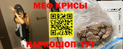 гашик Пенза