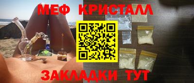 Альфа ПВП Обь