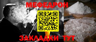 Альфа ПВП Партизанск