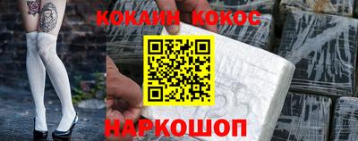 гашик Пенза
