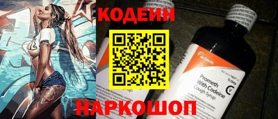 гашик Пенза