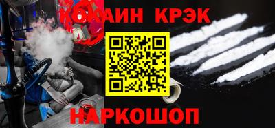 гашик Пенза
