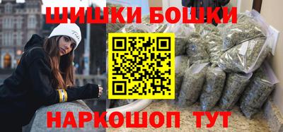 амфетамин Первоуральск