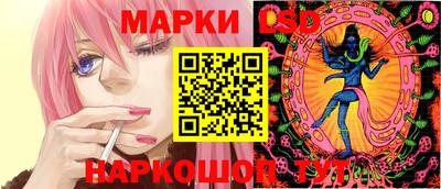 Альфа ПВП Партизанск