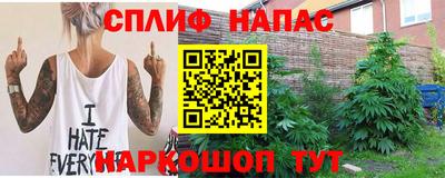 амфетамин Первоуральск