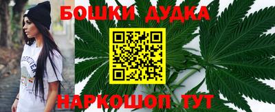 Альфа ПВП Партизанск