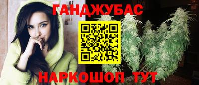 Альфа ПВП Партизанск