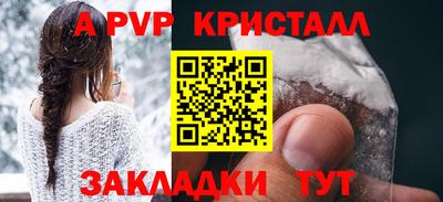 амфетамин Первоуральск