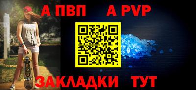 гашик Нягань