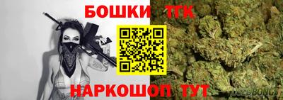 Альфа ПВП Партизанск