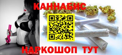 гашик Пенза