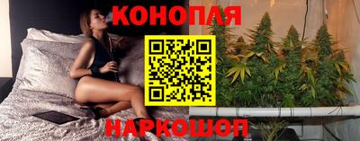амфетамин Первоуральск