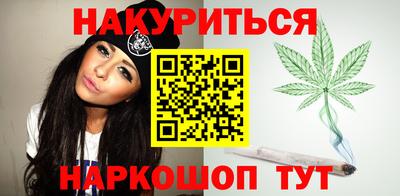гашик Пенза