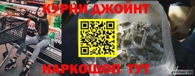 амфетамин Первоуральск