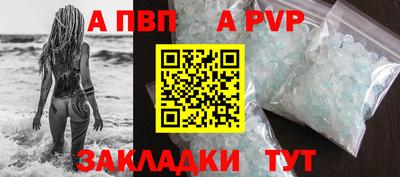 гашик Нягань