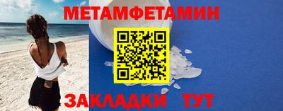 гашик Нягань