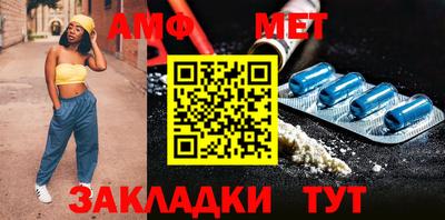 гашик Нягань