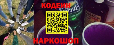трава Обнинск