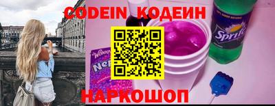 амфетамин Первоуральск