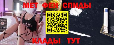 Альфа ПВП Обь