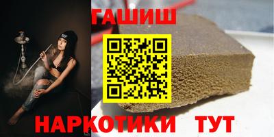 Альфа ПВП Партизанск
