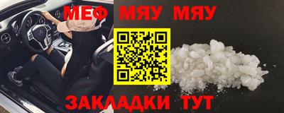гашик Пенза