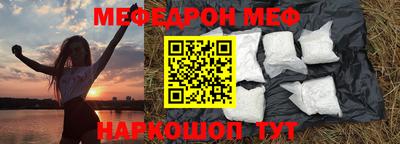 Альфа ПВП Обь