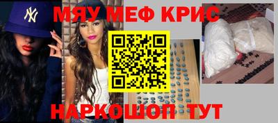 Альфа ПВП Партизанск