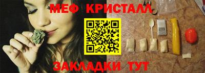 гашик Нягань