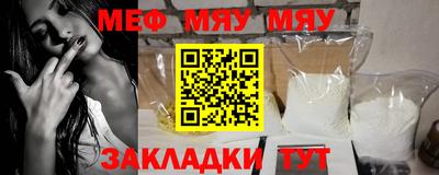 гашик Пенза