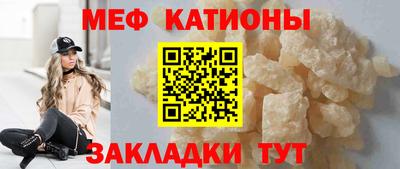 трава Обнинск